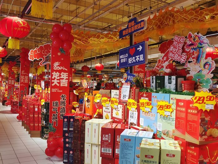 【网络中国节·春节】灯笼高挂迎新春，槐荫年味日渐浓！