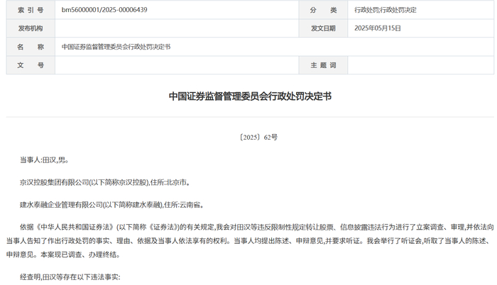 http://img03.e23.cn/64f8d54d33398d964fd6a1a607bedd1c