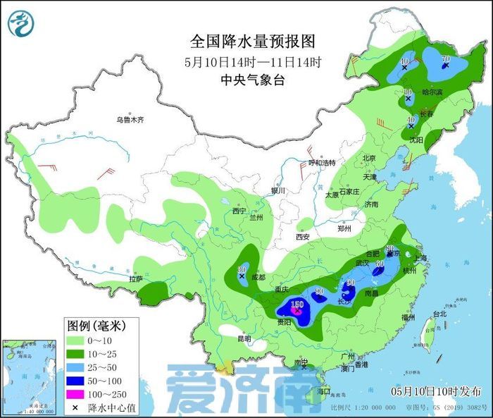 降水概率升至90%！强对流天气正自西向东来 今夜济南雷雨伴有7～9级雷雨大风