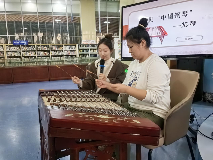 夜校体验课+闭馆音阅秀点亮文化之夜，在济图感受扬琴的绝妙