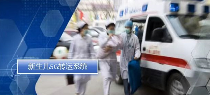 知识科普