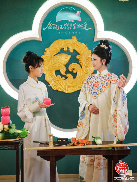 即将重磅亮相！大明湖沉浸式互动演艺解锁泉城年味新体验