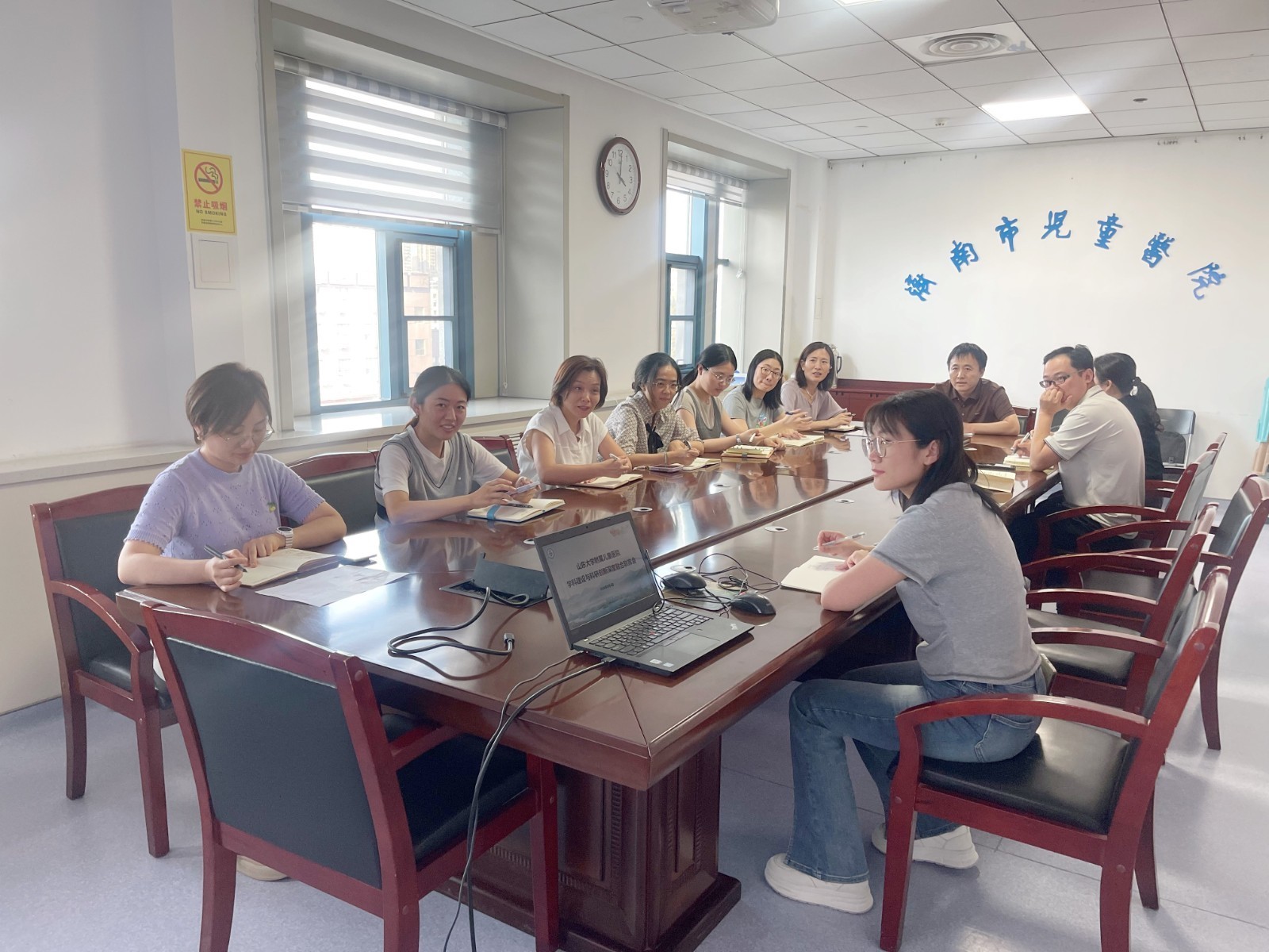 山东大学附属儿童医院召开学科建设与科教人才深度融合工作推进会