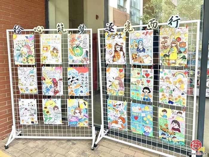 泉润心田 协同筑梦 ——济南市市中区“泉心桥”心育教联体成立仪式暨心理示范校交流研讨活动