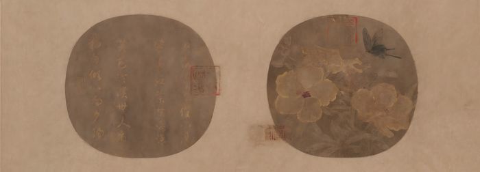 “鲁王之宝”大展开启，这十大珍宝您看过几件？