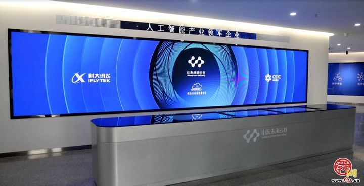 市中区以赛为媒，奋力书写产才融合新答卷