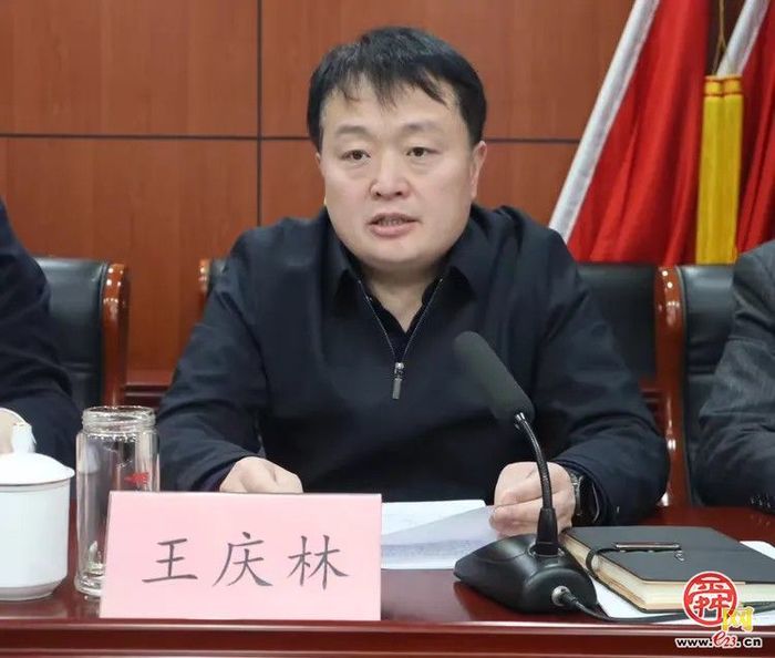 用心干事展新姿 奋楫笃行启新程 垛庄镇召开2025年重点工作推进大会