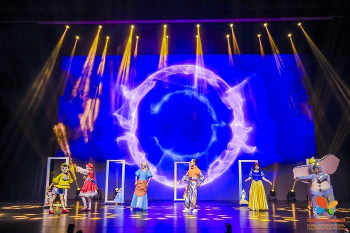 来啦！第十八届中国国际儿童电影展济南盛大开幕