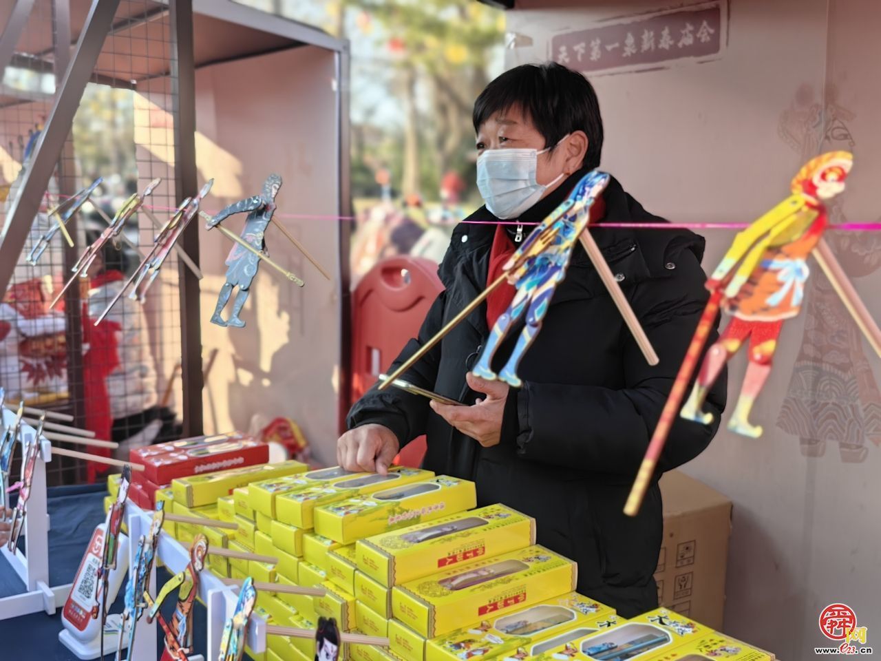 【网络中国节·春节】泉在济南过大年｜济南明湖市集火热进行中 “城湖一体”展现泉城新魅力