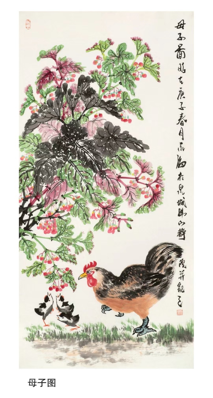 “齐鲁墨韵——吴永福中国画巡回展”第四站（临朐）暨捐赠仪式在潍坊临朐举办