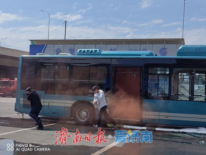 以练促改、以练促防 济南公交集团开展“安全生产月”综合应急演练