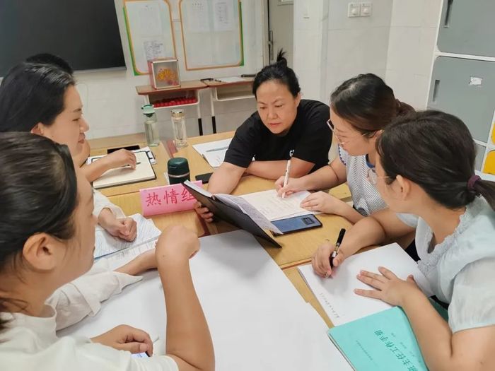 建一间美好的教室 景汇小学班主任培训很有料