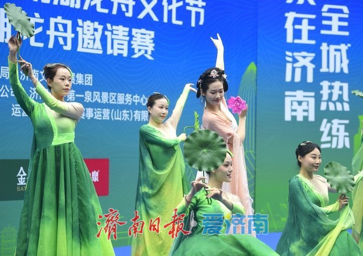 一年四季 泉在济南丨劈波斩浪，端午节龙舟竞渡大明湖