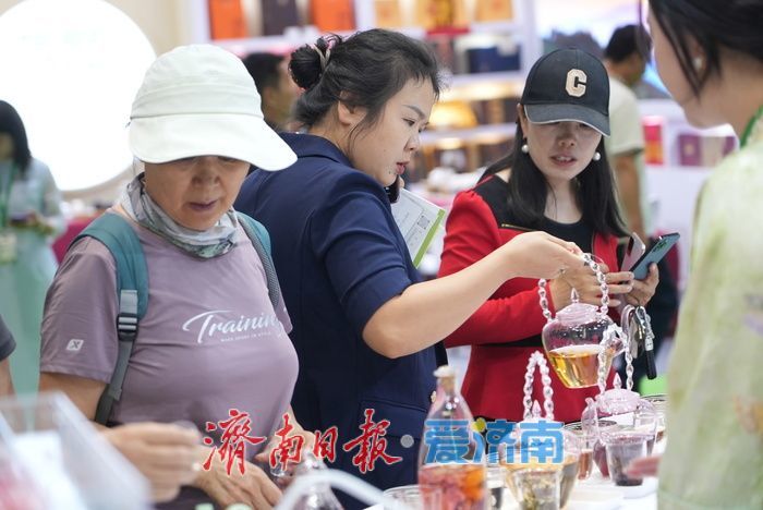 泉城茶飘香！第二十届济南国际茶产业博览会启幕