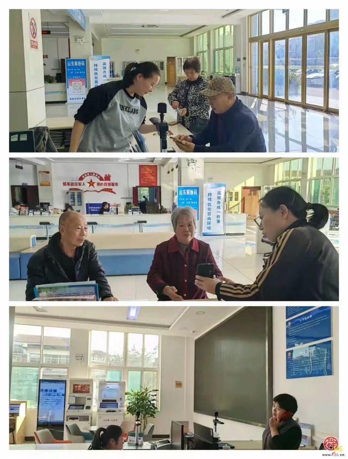 普集街道：暖心服务零距离，把“认证窗口”搬到群众家门口！