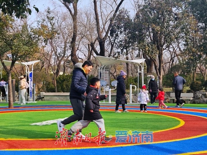 “泉”在济南过大年｜运动过大年 健康迎新春