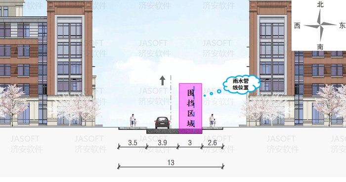 请绕行！济南这3处路段将进行雨污分流改造工程施工