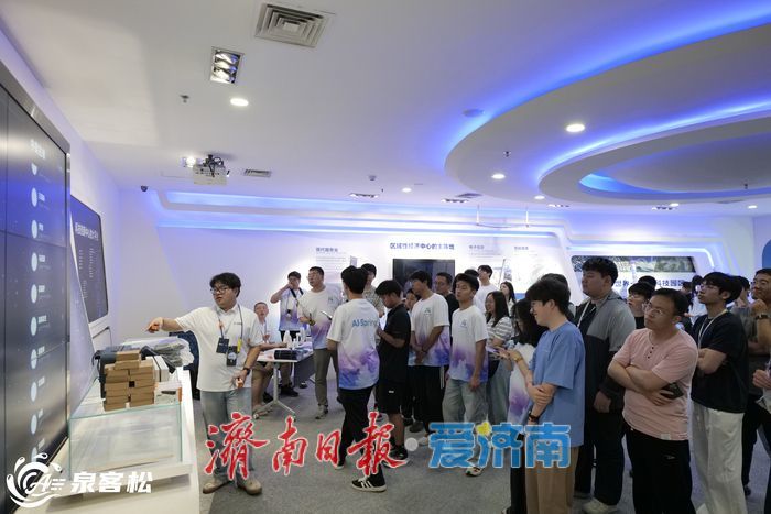 以泉水承载城市历史 以创新开启AI崭新春天 济南首届全域AI极客大赛举行