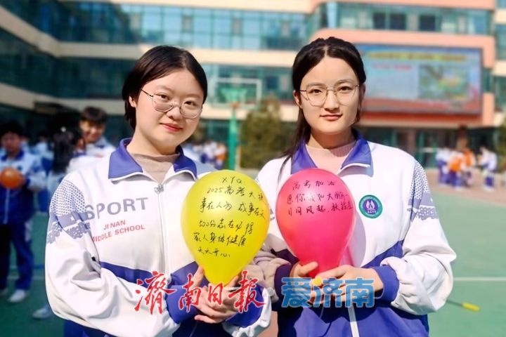 高考倒计时 高三学生开启全力冲刺模式