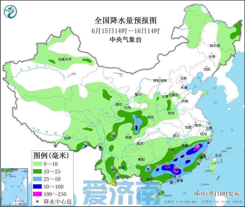 35℃卷土重来！周末两天济南晴朗在线，今夜西南部需防范雷雨大风  