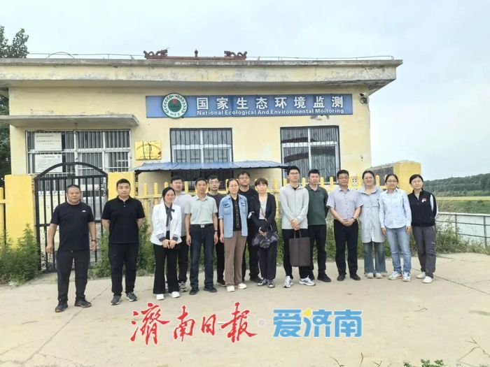 济南牵头四市通过2026年国家水生态监测质控检查