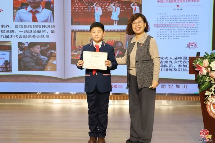 赓续百年红色薪火 培育和燕时代栋梁——燕山小学教育集团党委书记思政领航课开讲