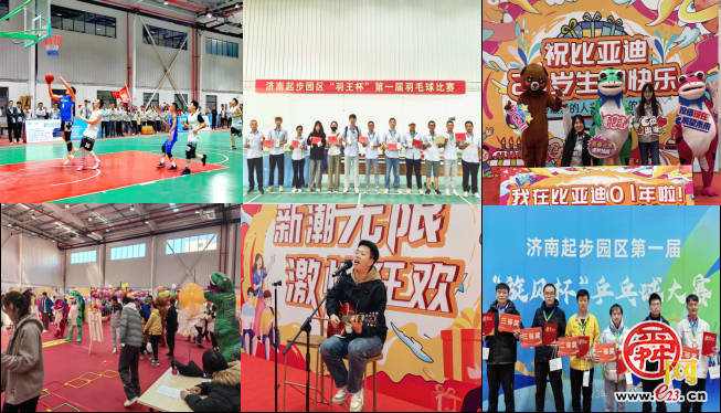 急招1万人！济南比亚迪扩产能大规模招工！