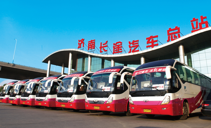 济南长途汽车总站开售元旦假期客票