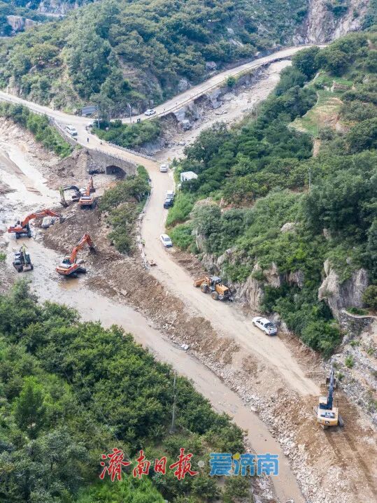 行在济南 游在路上