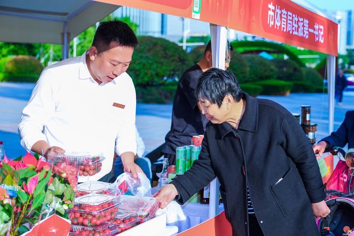 泉在济南 全城热练 济南市第十五届全民健身运动会精彩启幕