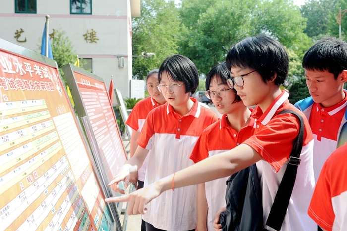济南中学获“济南市2023年度表现突出考点”称号