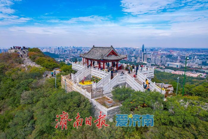 登历山极顶 览泉城新卷 千佛山城市观景平台全新亮相