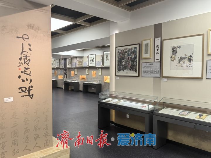 济南再添一座专题文化博物馆 老舍点戏博物馆开馆