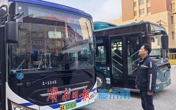 护航人才招引大会，济南公交运送参会人员超1.1万人次