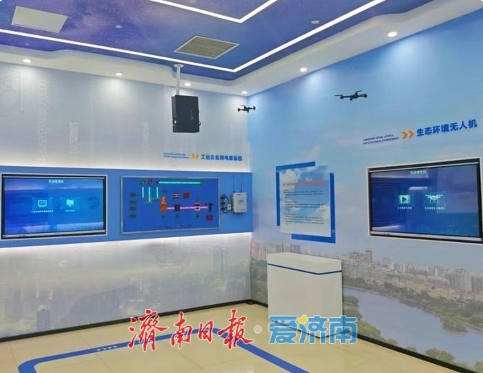 可预约参观！济南一环保科普基地再添“新身份”