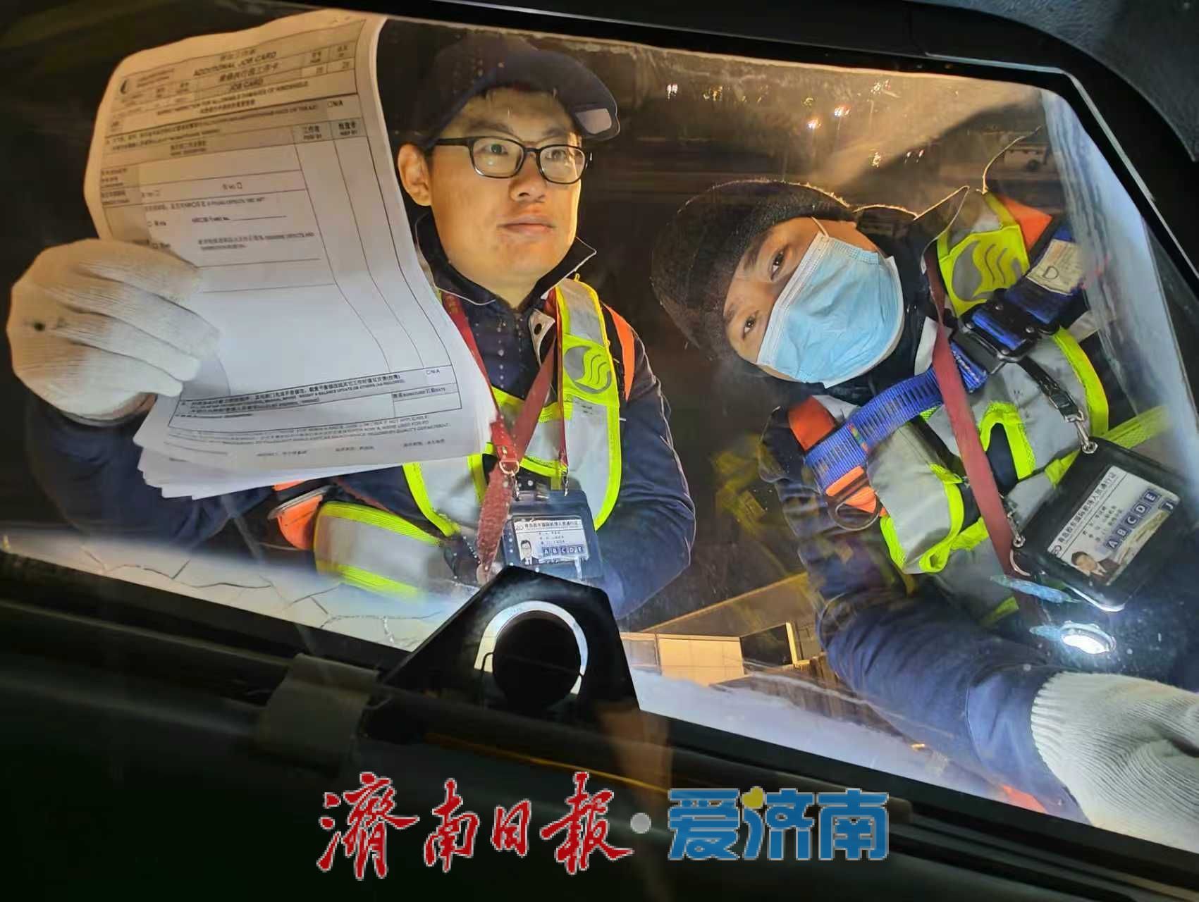 春运大幕正式开启，山航新增加密50条热门航线助力旅客返乡出游