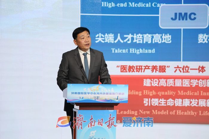 见证七年历程 讲好发展故事 海内外媒体聚焦“医学新城”崛起之路