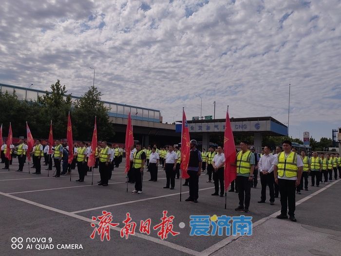 以练促改、以练促防 济南公交集团开展“安全生产月”综合应急演练