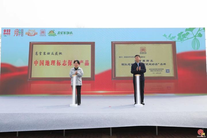 章丘：18年，18亿！