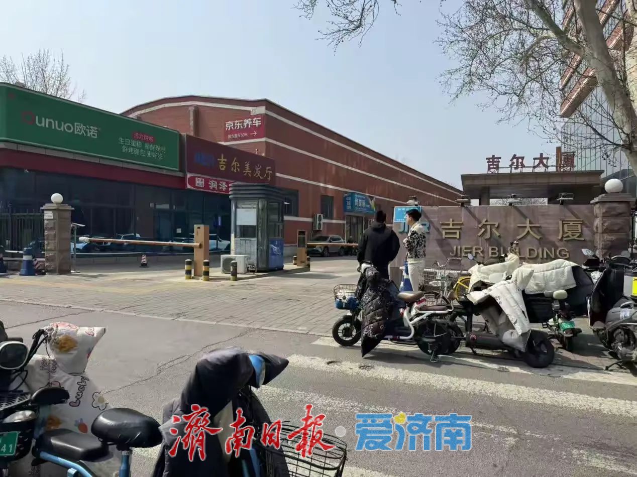 济南市儿童医院周边19处停车场 1926个停车位信息指南