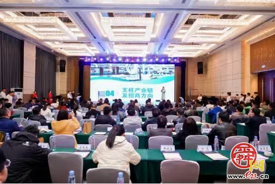 聚商引智 共启新篇——蒙鲁携手绘就西乌旗发展新蓝图