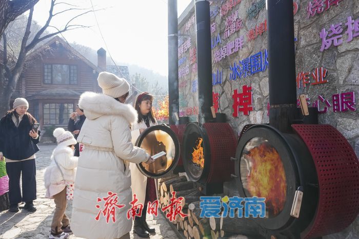 一年四季 泉在济南丨“冰雪+”新场景，多元业态解锁济南冬日新玩法