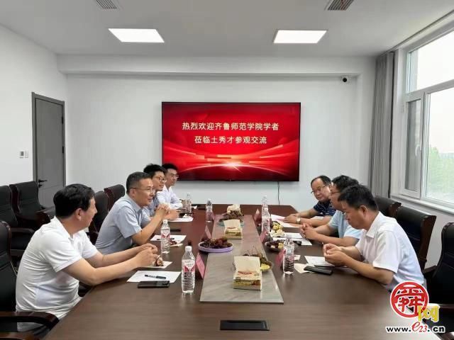 抓人才 兴科技 普集这家企业给出了优秀答案