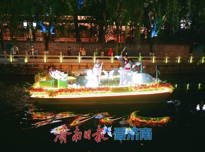 一年四季 泉在济南｜立秋之后，夜游泉城正当时