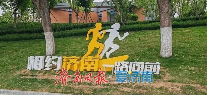 读懂济南“双30条”背后的长期主义