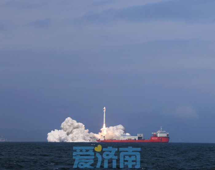 “济高科创号”卫星发射成功
