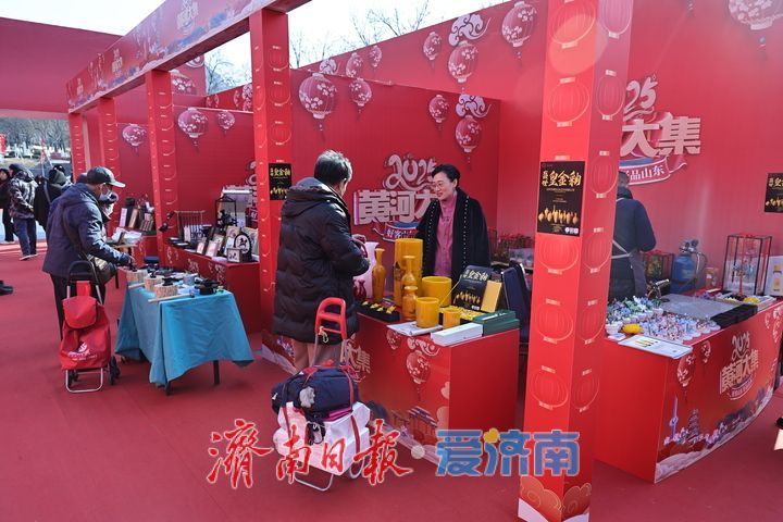 “泉”在济南过大年｜赶“黄河大集” 热闹迎新春