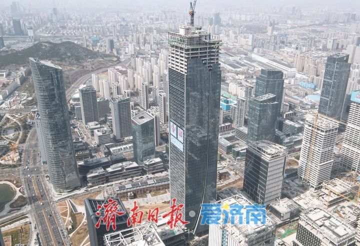 “城”势而起！济南CBD第三高建设进入收官阶段