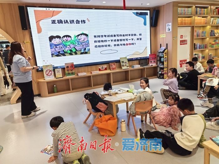 书香浸润周末亲子时光