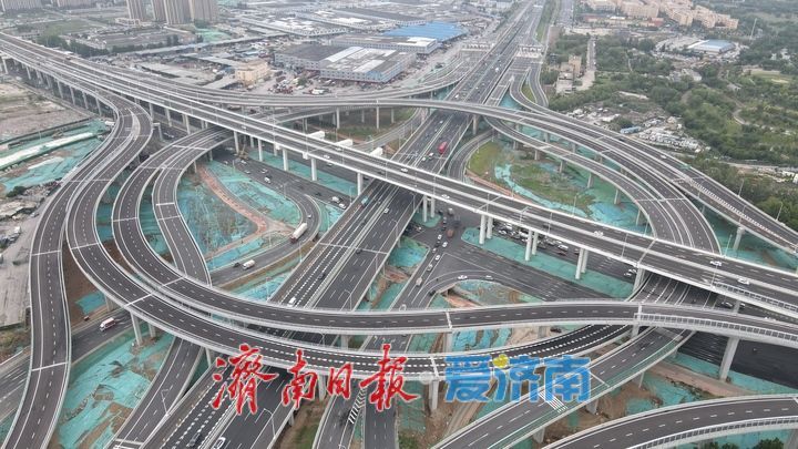 项目强省会｜济南新建零点枢纽互通立交焕新颜